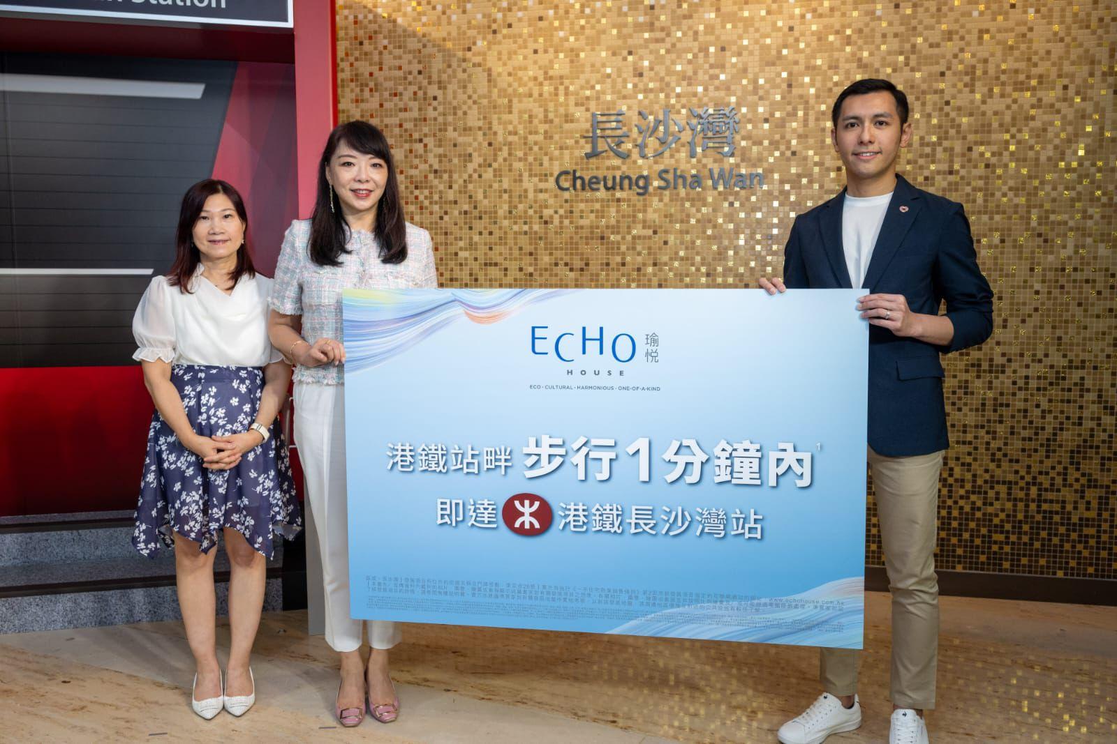 瑜悦預告48小時內公布樓書 一房戶型平面圖首曝光|長沙灣新盤