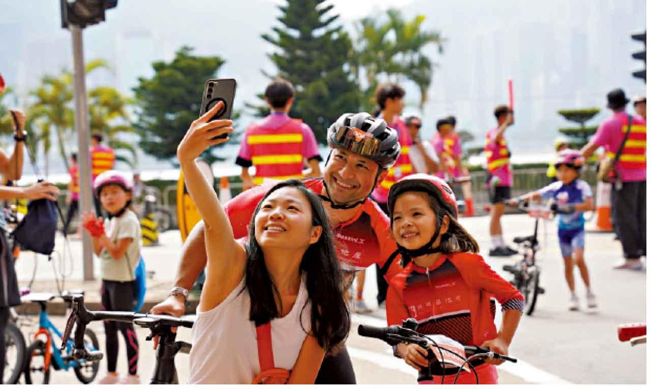 香港單車節
