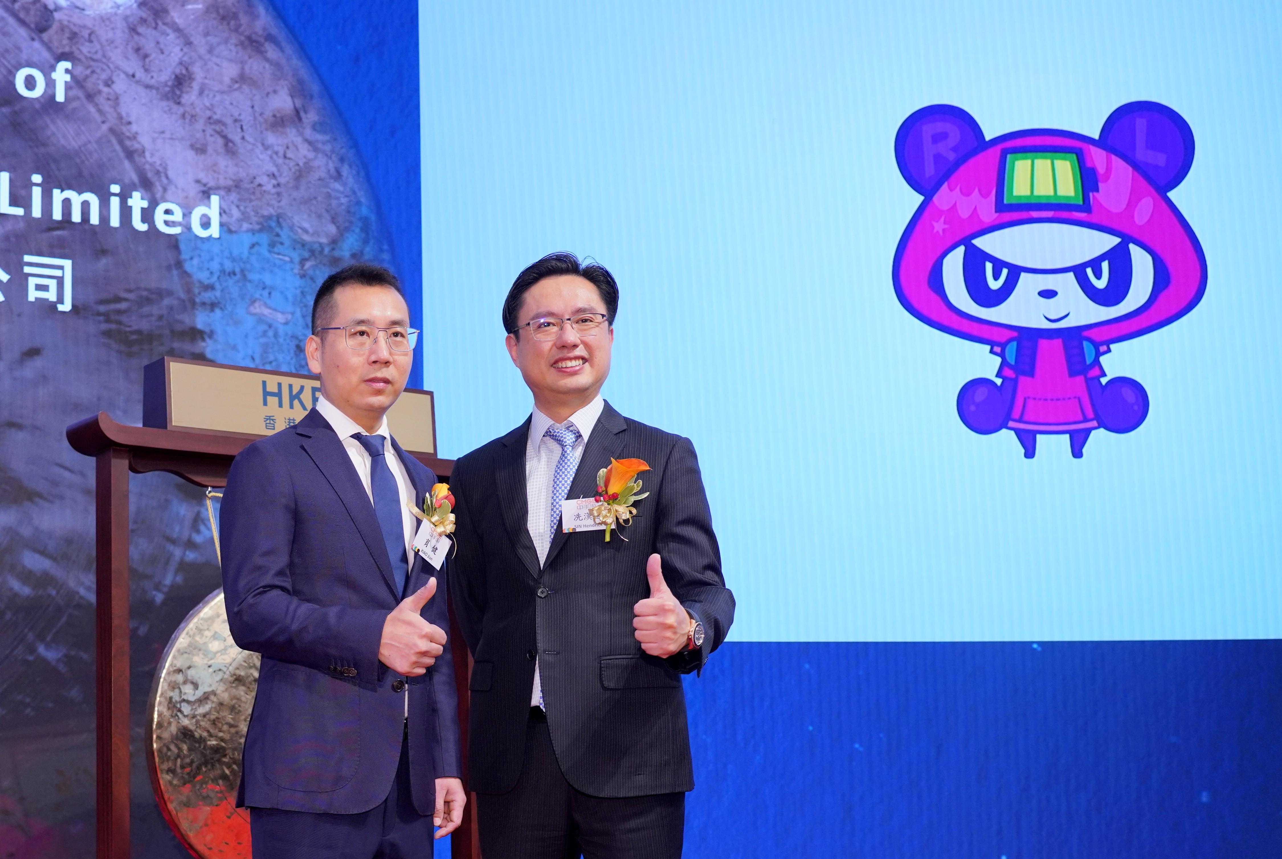 企業抽水|中手游康方生物齊配股 共籌逾廿億