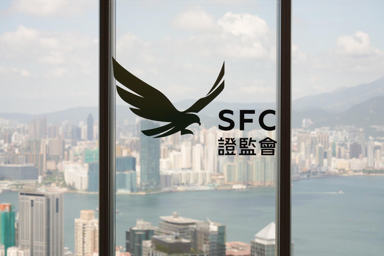 有隻股份7個半月飆8倍!證監:20人持近98%股權 高度集中