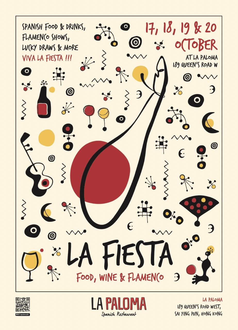西班牙餐廳La Paloma將於10月17日至20日一連四日舉行La Fiesta慶典。