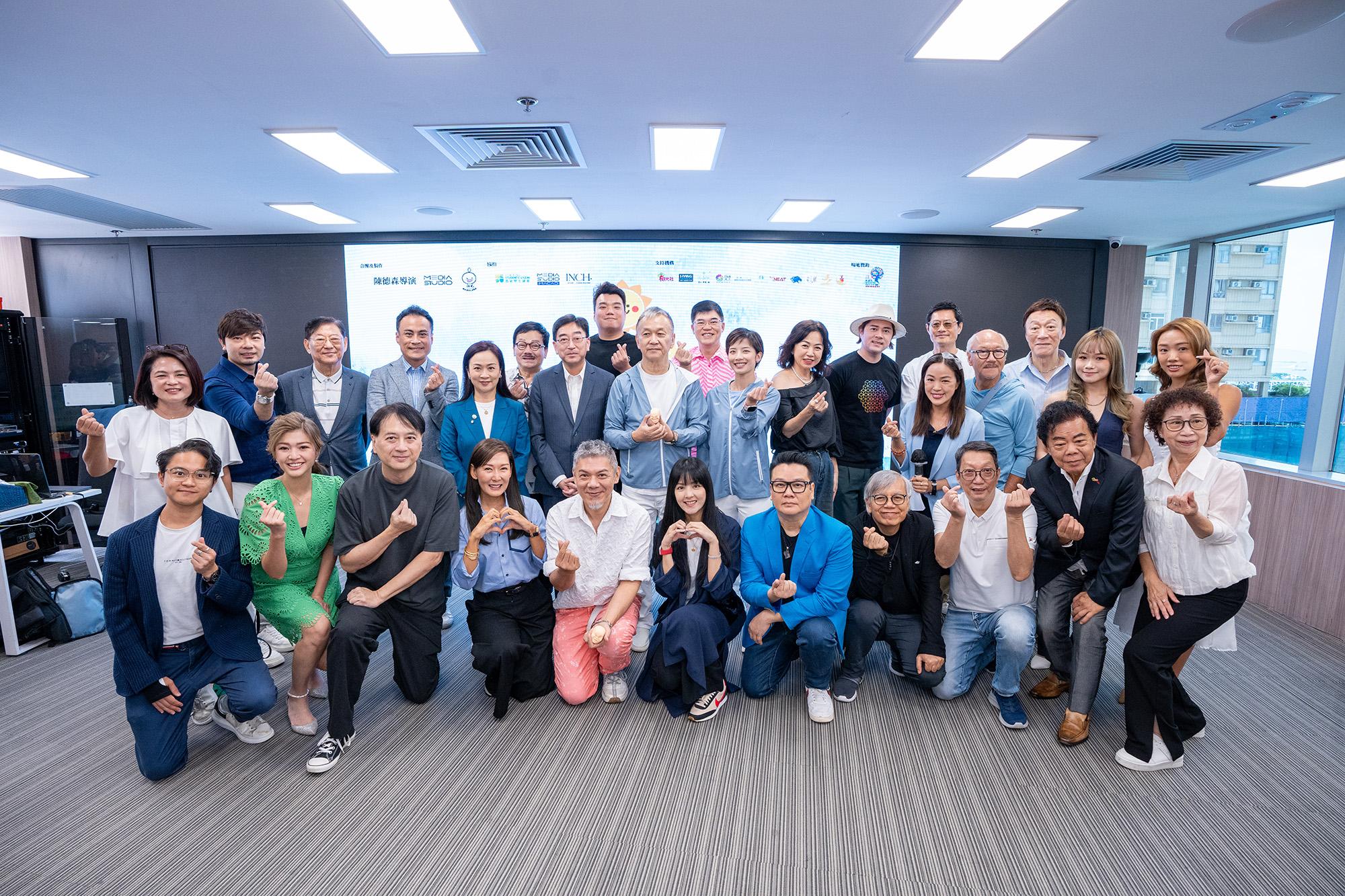 田啟文、陳欣健、黃德斌、徐天佑等現身支持。