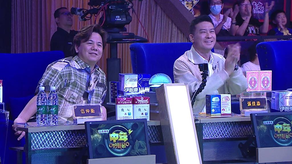 伍仲衡邀請尤志豪組男團,這個組合夠新鮮!