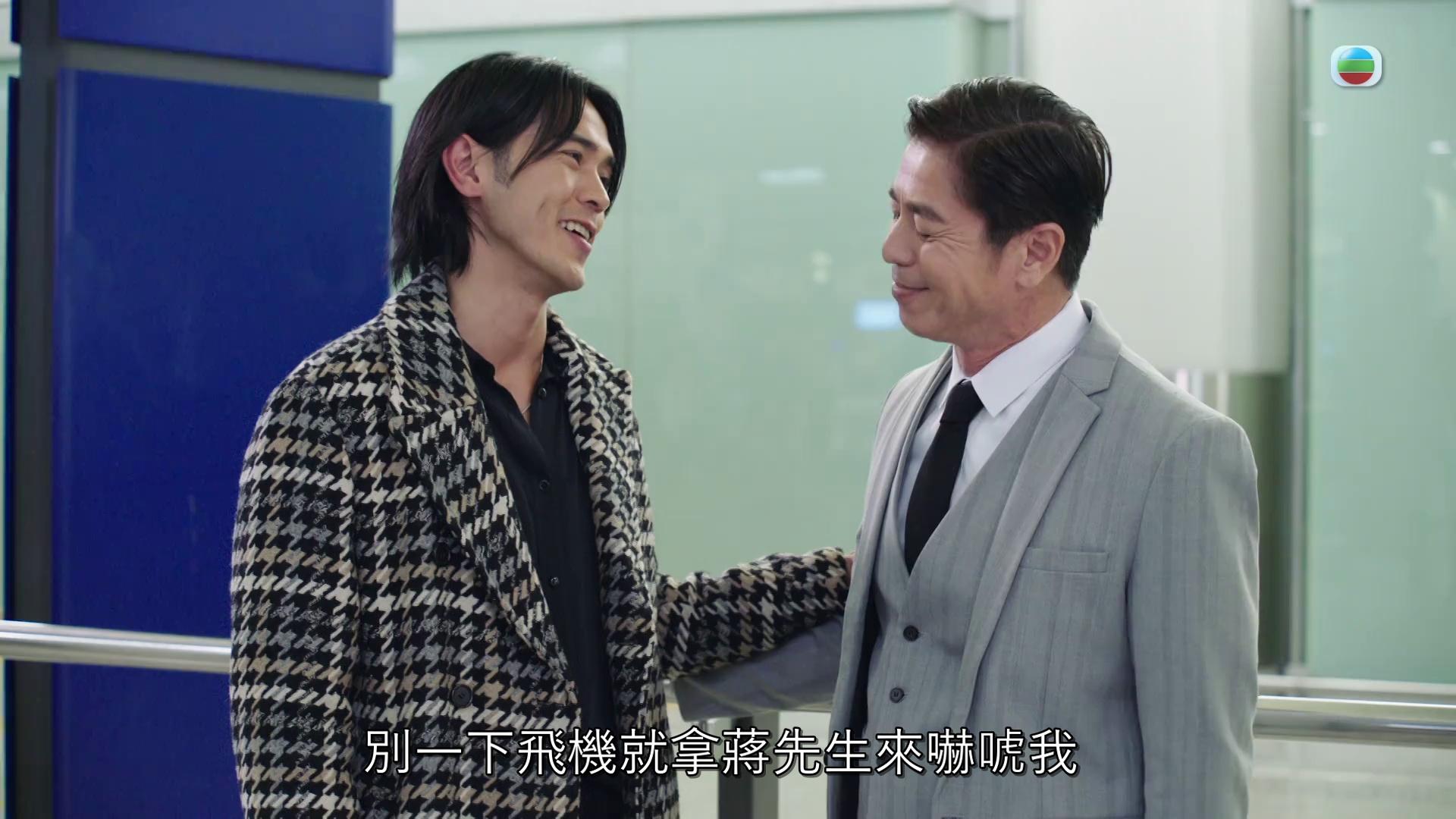 馬志威演活乞人憎角色、不可一世。