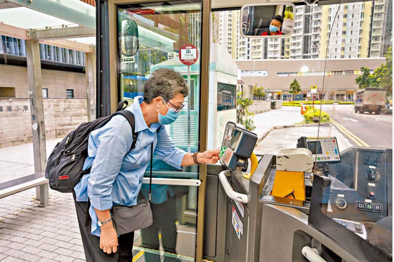 九巴 真生活至尊品牌大獎2024