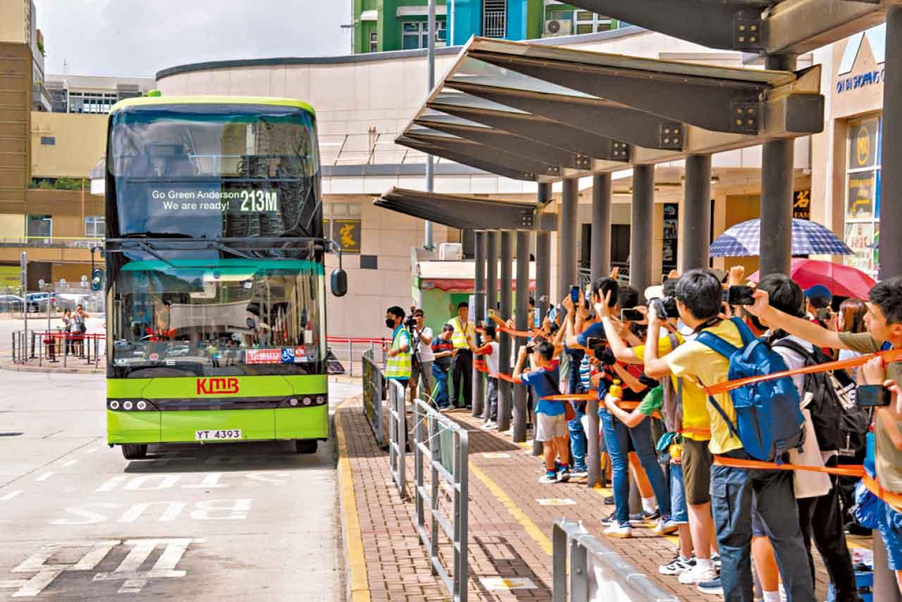 九巴 真生活至尊品牌大獎2024