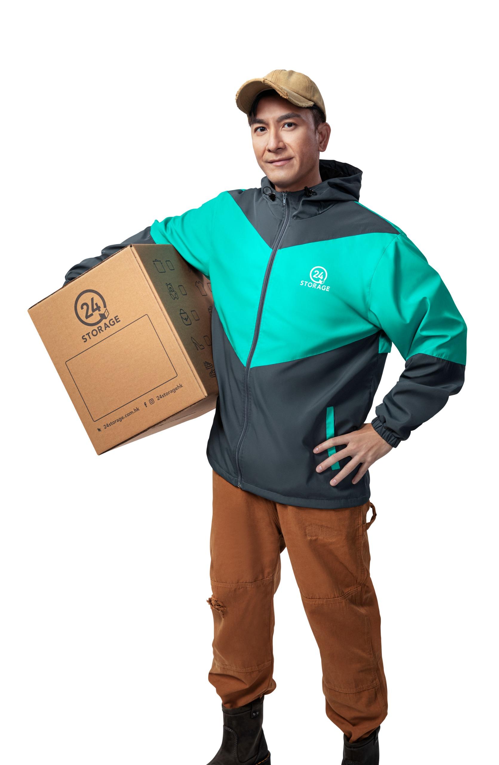 馬國明入行24周年,獲起用成為迷你倉的代言人。