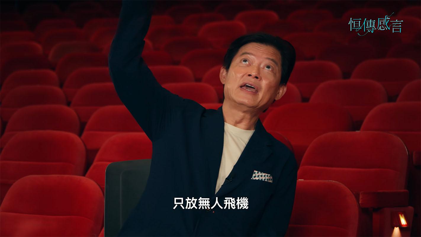 莫華倫狠批港府只顧推動盛事經濟而忽略藝術發展。(《恒傳感言》截圖)