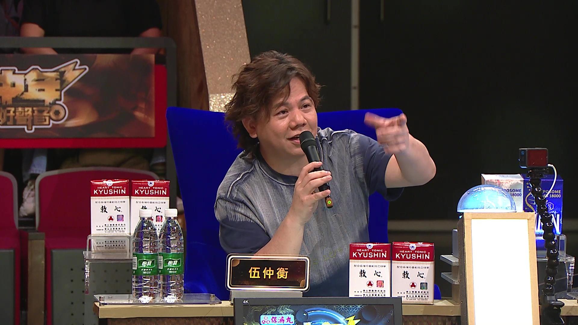 伍仲衡激讚潘紹麟有自己style,仲話覺得佢有排玩。