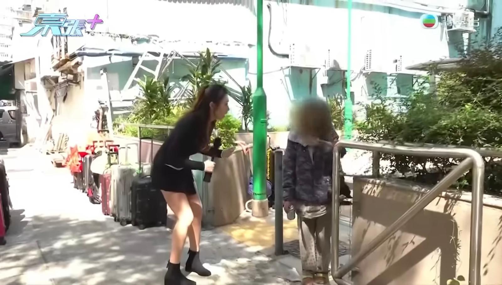 《東張西望》截圖 東張+ YouTube頻道