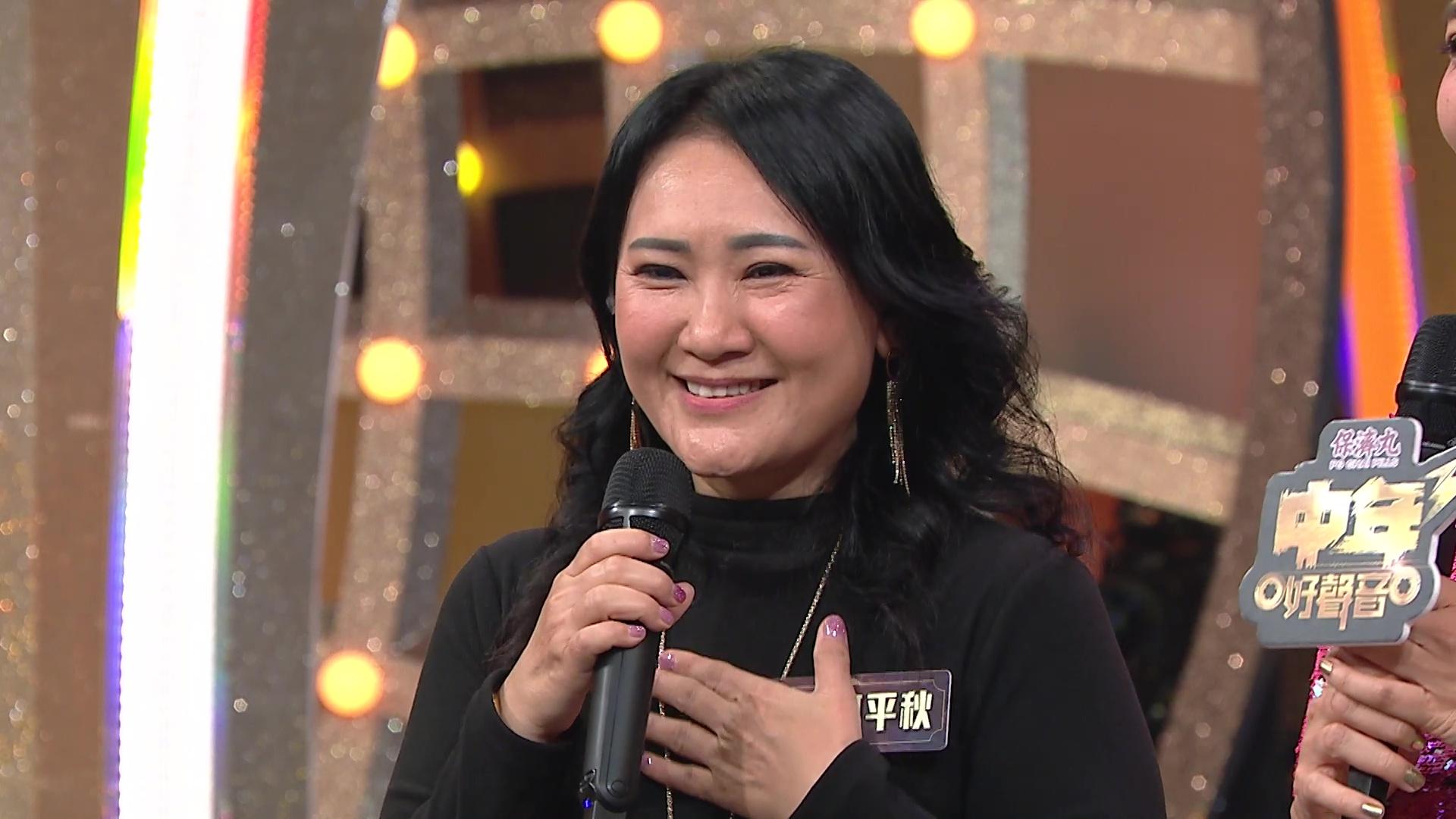 何平秋表現同樣值得關注。