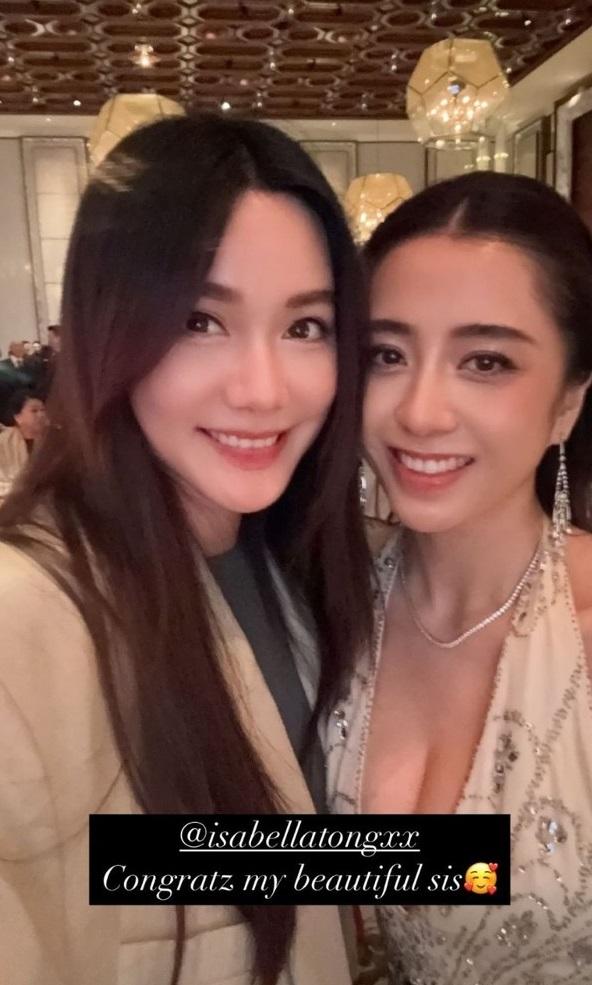 愛嘉喜事點可以少得湯洛雯份。