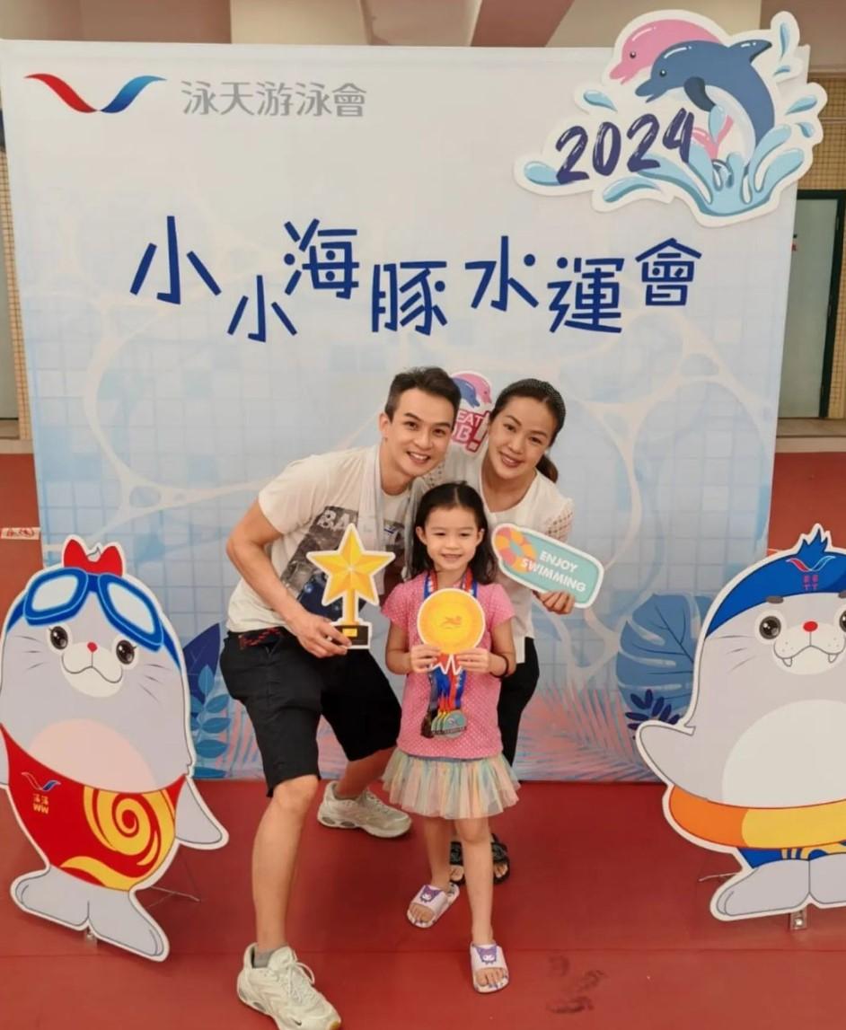 李漫芬跟丈夫育有一女。