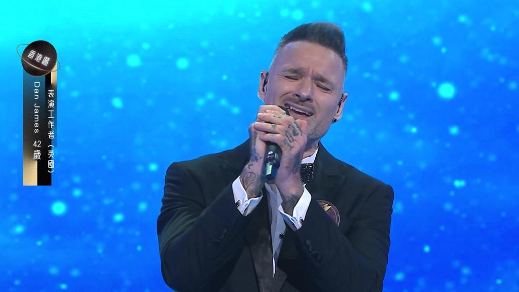 42歲Dan James來自英國。