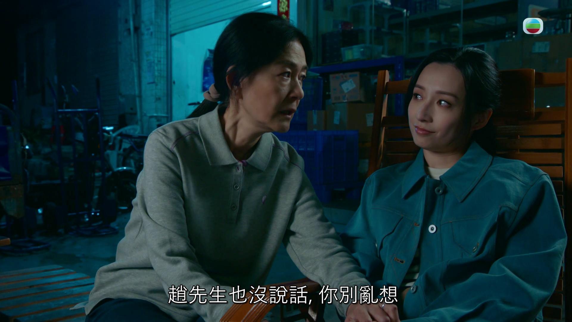 嘉欣與芳芳互動超有愛。