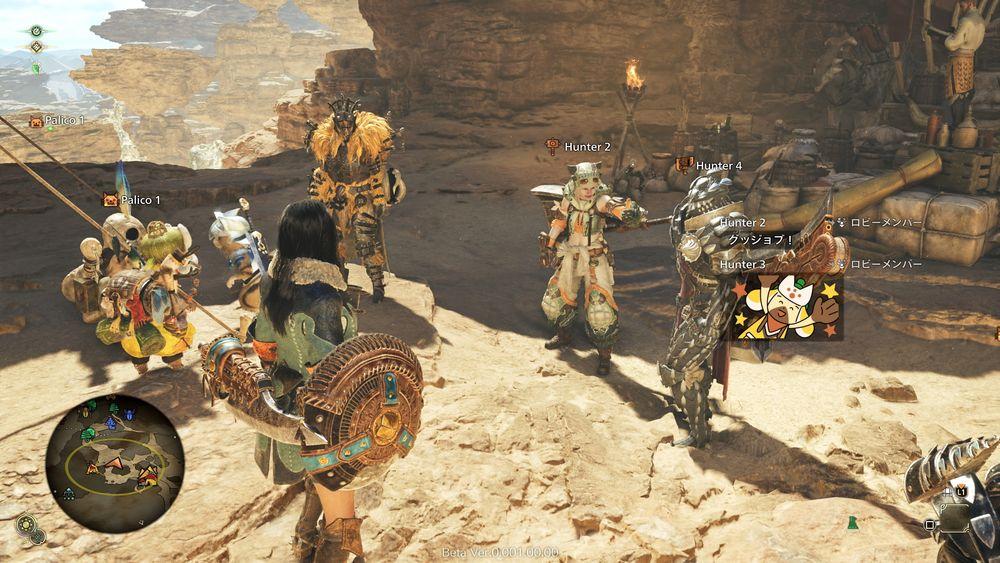 公測期間也可跨平台登錄好友,但這些資料不會保留到正式版。