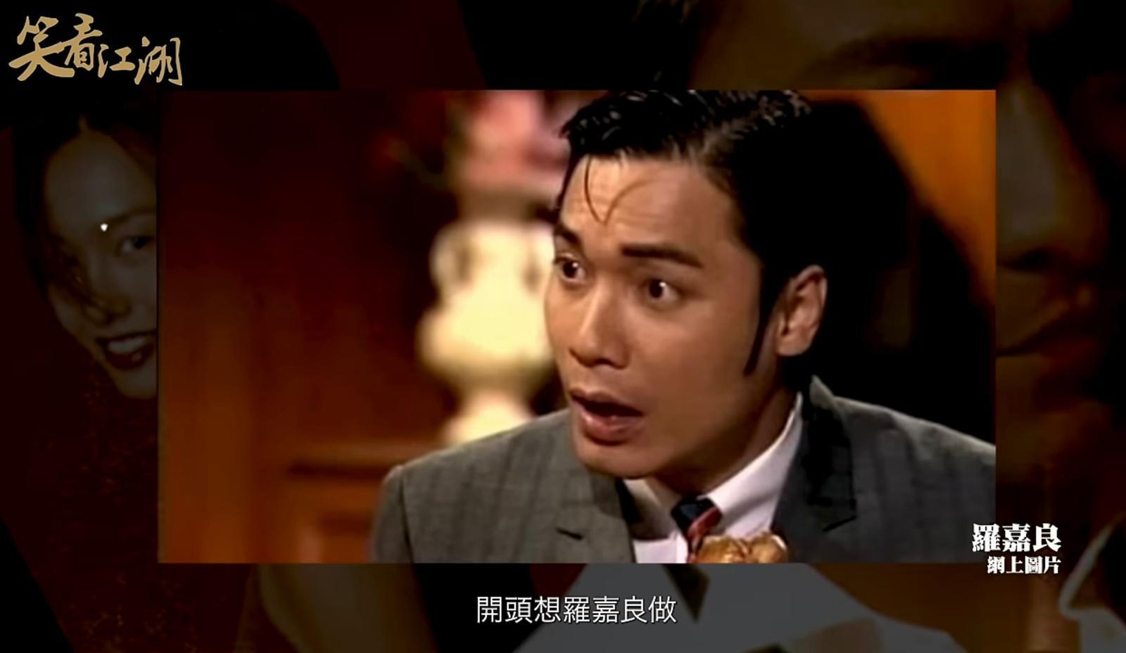 影片截圖 王晶笑看江湖YouTube頻道