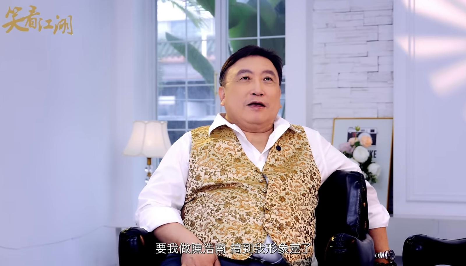 影片截圖 王晶笑看江湖YouTube頻道