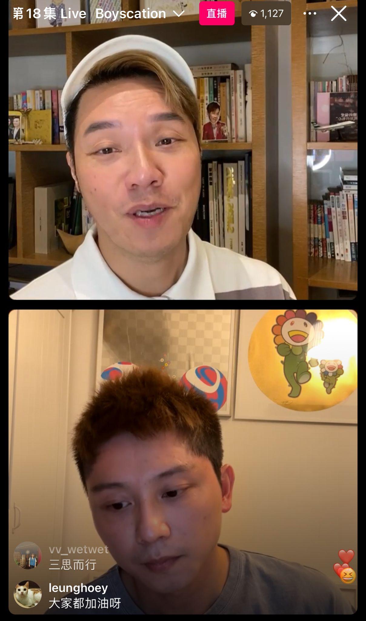 池姐昨晚再開live,而Juzco卻就自己在前一晚的表現公開道歉。