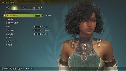 創建的角色資料可繼承到製品版上,讓玩家提前設計理想的獵人與隨從艾路。