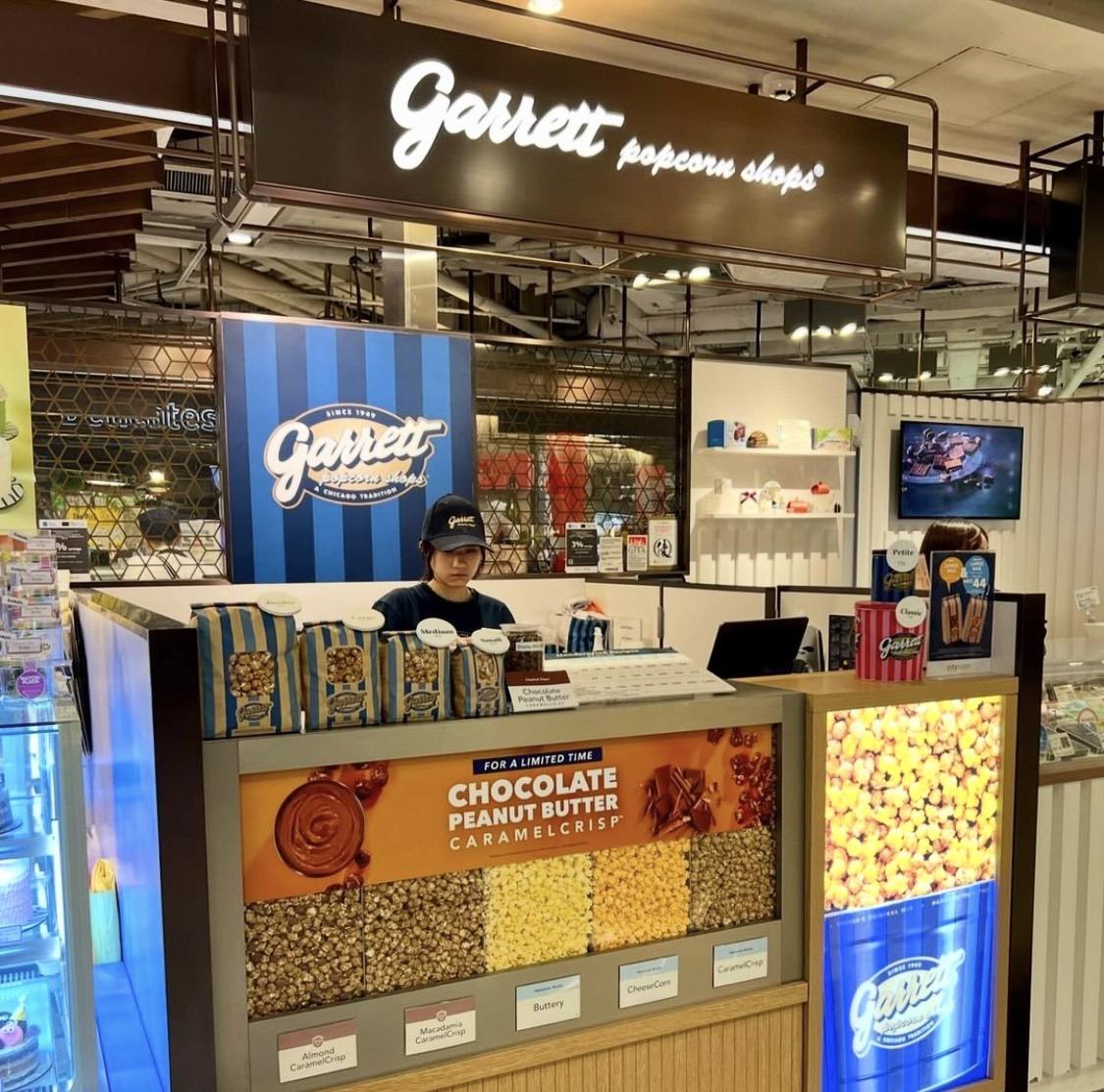 爆谷店「Garrett Popcorn」於社交平台宣布本月會結束香港業務(FB圖片)