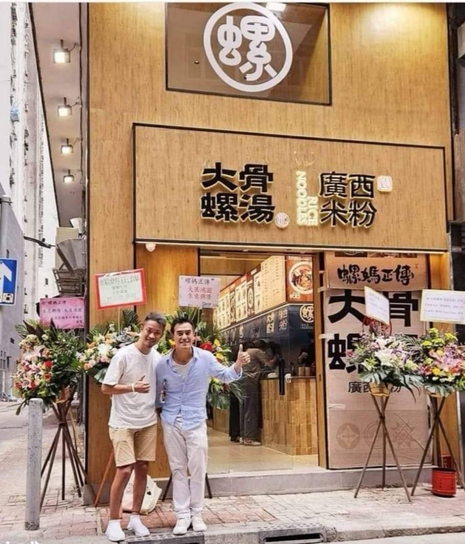 結業潮|上環食店轉型求生失敗 傳月租9萬 前身老牌茶記「孖沙茶餐廳」
