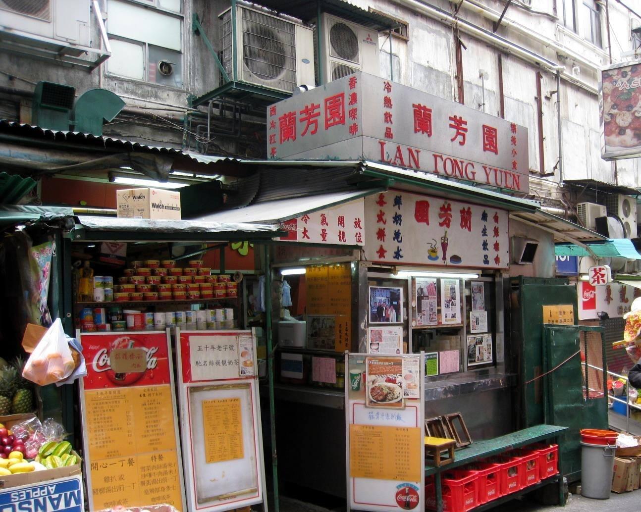 食環署現時僅發出17個大牌檔的小販牌照(網上圖片)