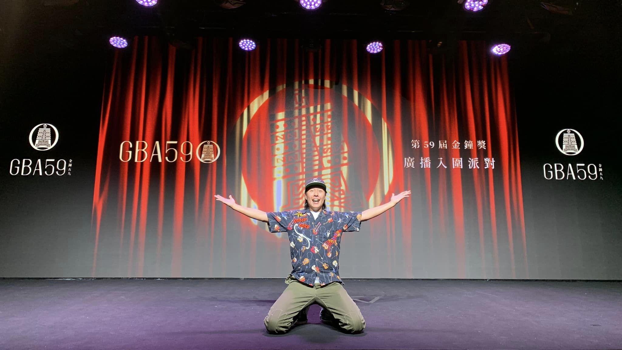 張啟樂移局台灣近5年,並在當地娶了台灣太太,活躍於幕前。