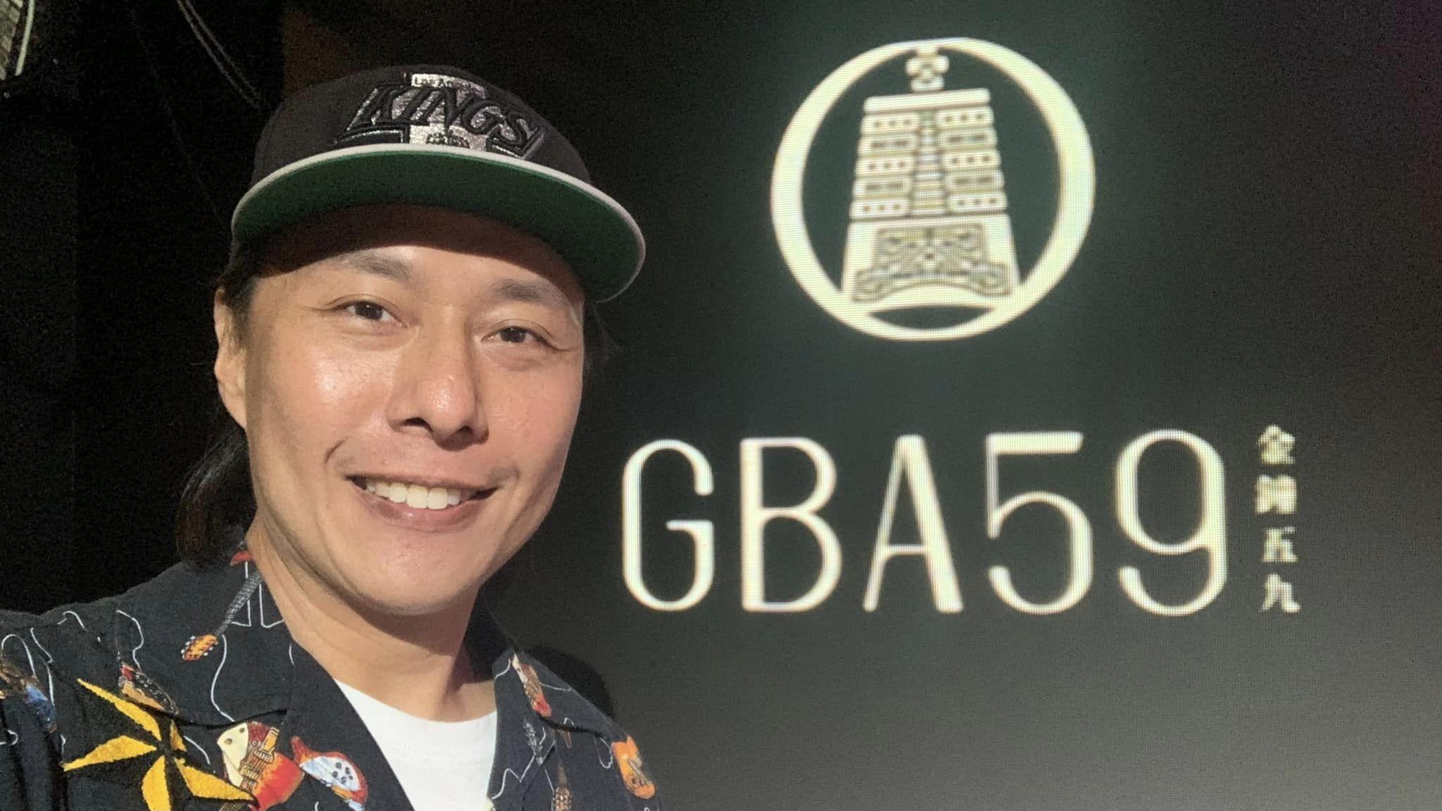 張啟樂移局台灣近5年,並在當地娶了台灣太太,活躍於幕前。