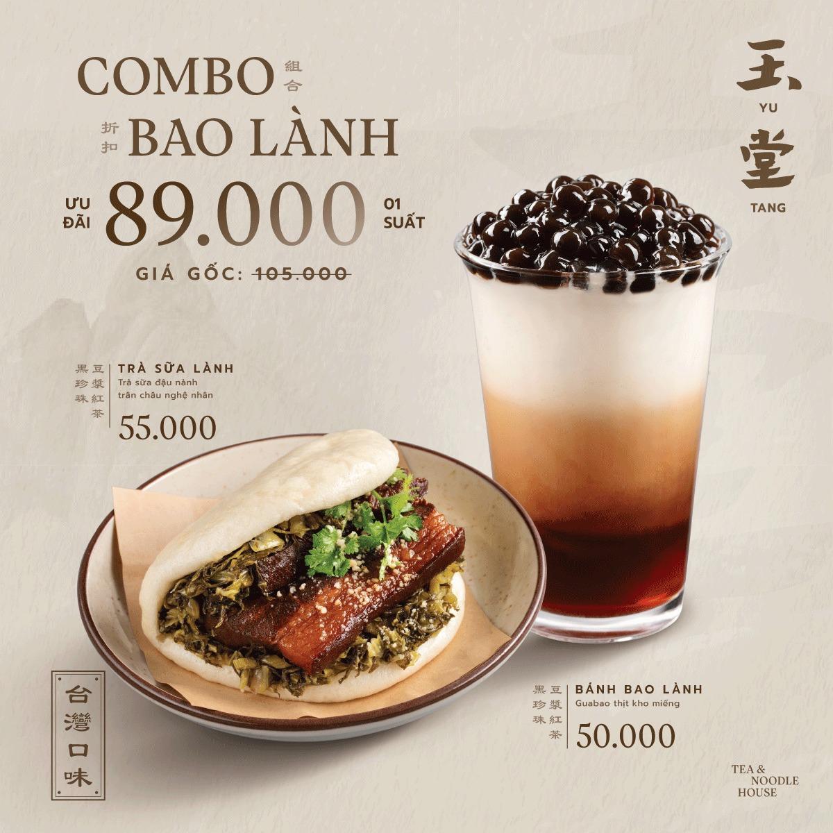 越南飲品店其他餐單,都以珍珠奶茶為配搭。