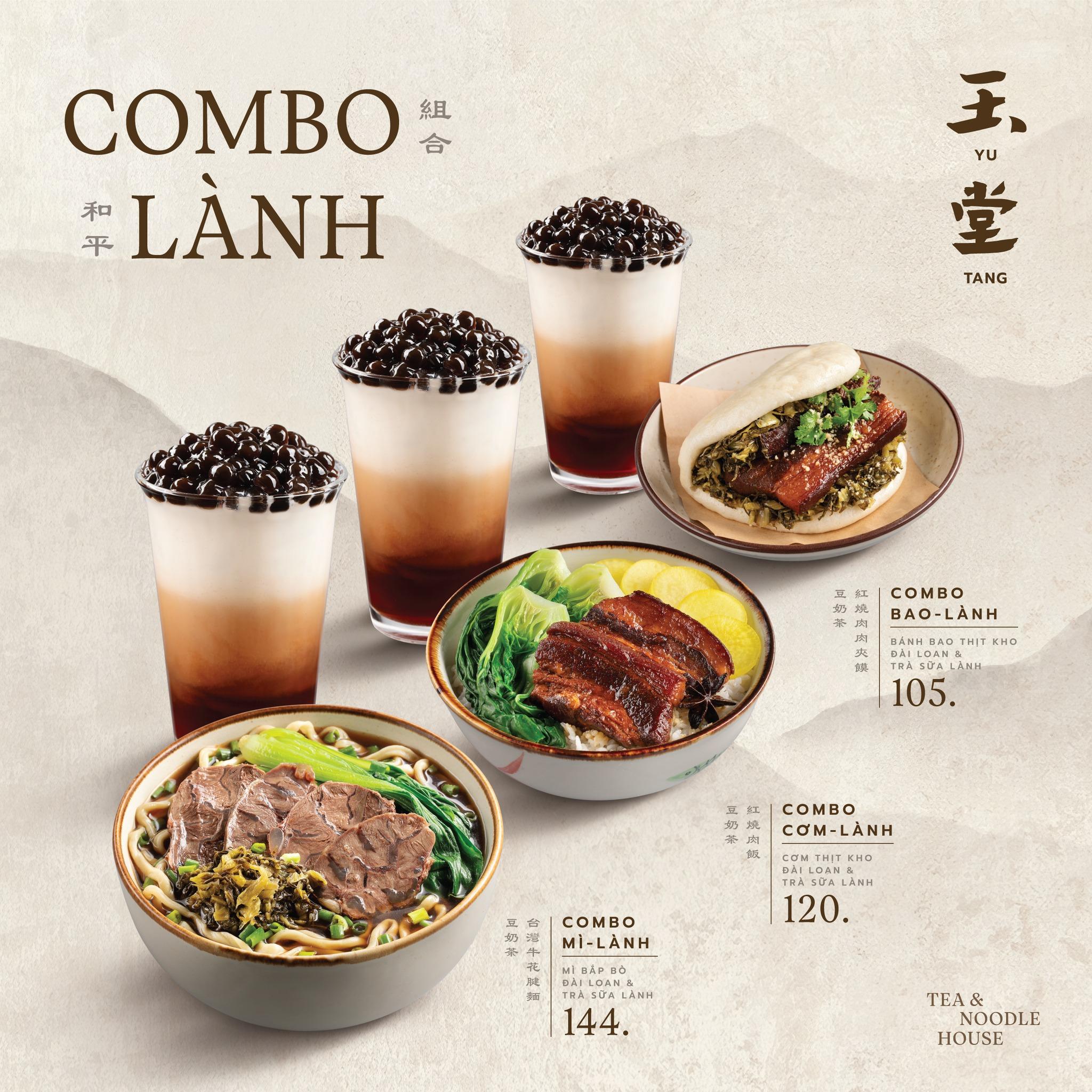 越南飲品店其他餐單,都以珍珠奶茶為配搭。