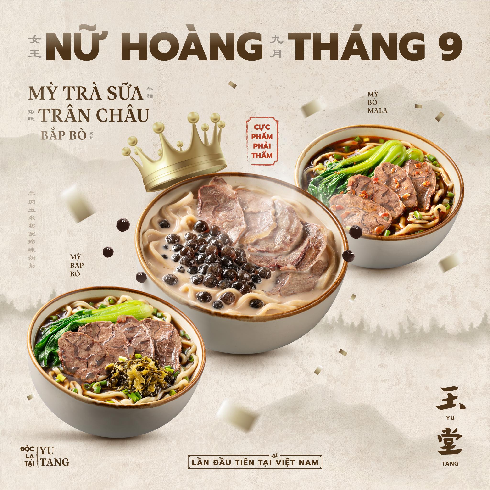 越南食店的珍珠奶茶牛肉麵,成為網上熱話。