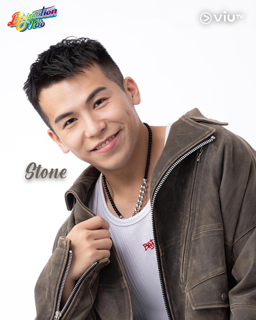 Stone 34歲 專業調香師