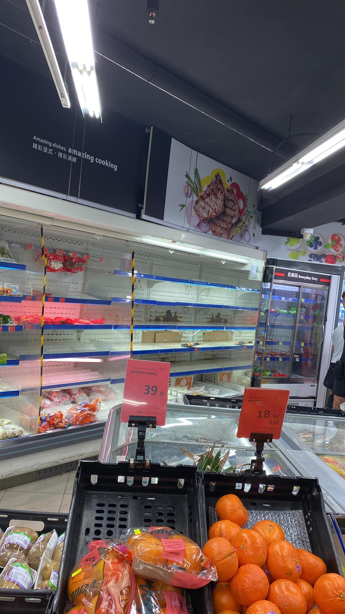 位於荃灣翠濤閣的U購Select門市已於周三(10月9日)結業 麗城花園之友FB