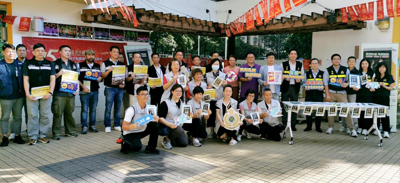 海關指全港多個公屋邨出現懷疑賣私煙,聯同控煙辦宣傳反私煙。(顏汶羽FaceBook)