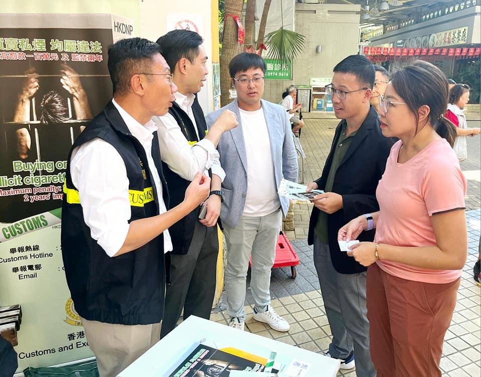 海關指全港多個公屋邨出現懷疑賣私煙,聯同控煙辦宣傳反私煙。(顏汶羽FaceBook)