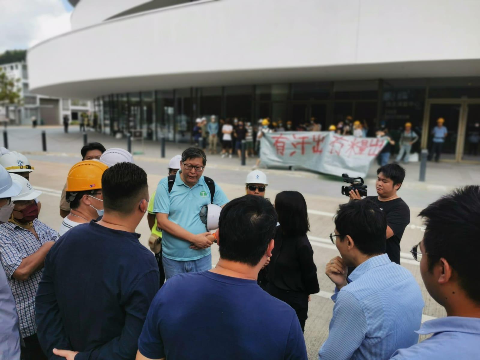 建造業總工會跟進科技大學學生宿舍興建工程地盤追討欠薪事件 (建造業總工會)