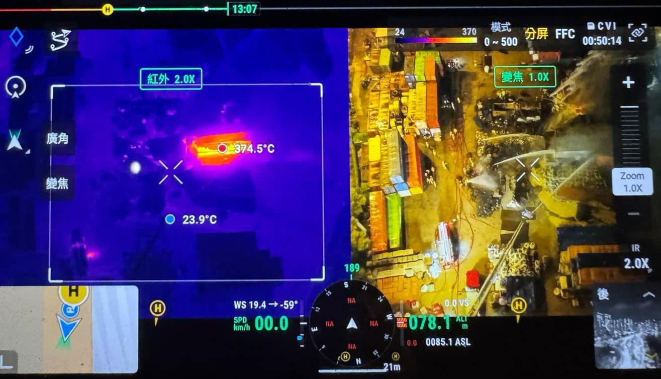 新油麻地貨物裝卸區三級火 焚燒逾14小時後大致救熄(更新)