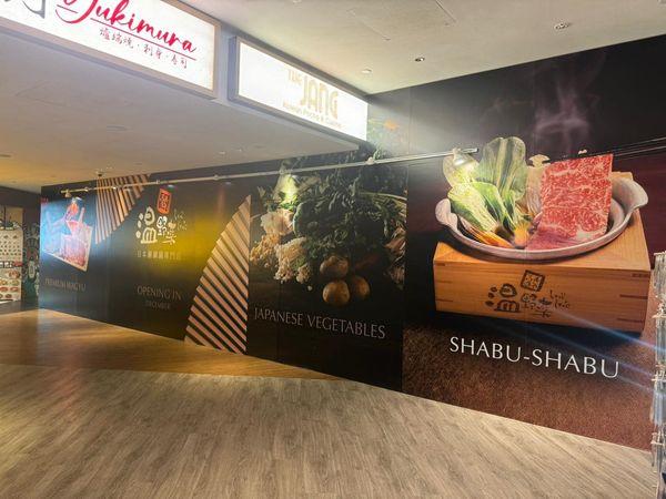 敘福樓旗下品牌逆市擴張。(黃傑龍fb圖)