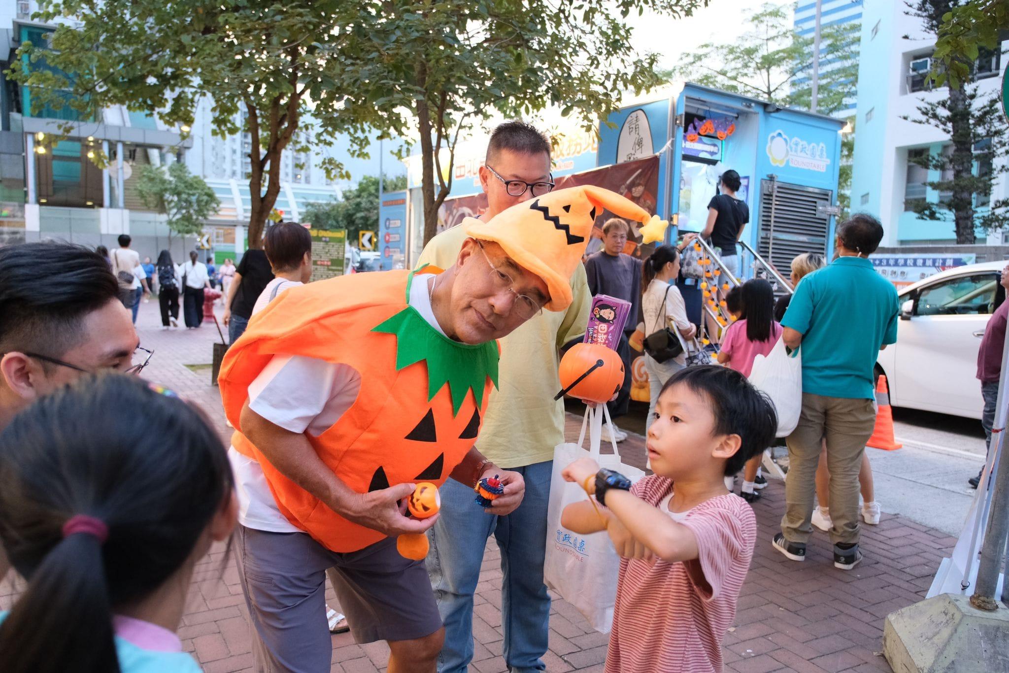 Ray Online|家人反對扮殭屍 田北辰改扮南瓜歡度萬聖節