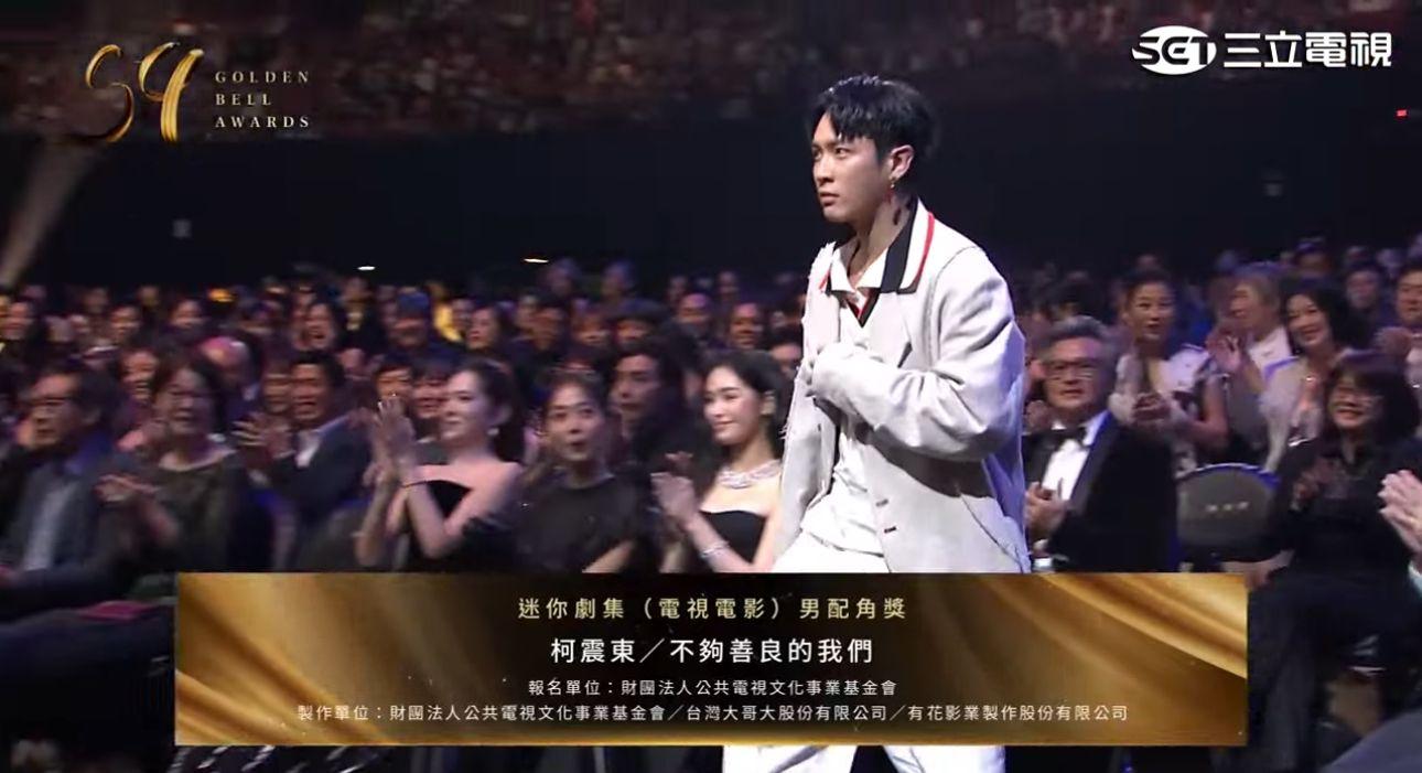 柯震東憑《不夠善良的我們》一擊即中奪獎。