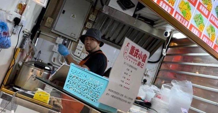 張致恆之前被網民發現到小食店打工