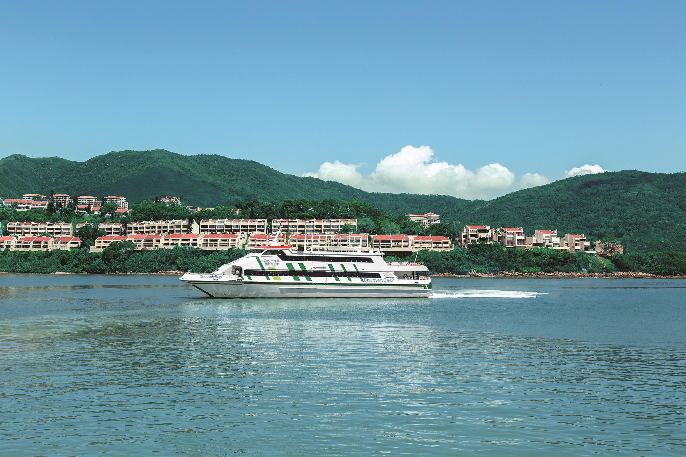 冬日假期免費渡輪優惠前往愉景灣