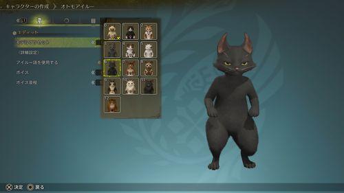 創建的角色資料可繼承到製品版上,讓玩家提前設計理想的獵人與隨從艾路。