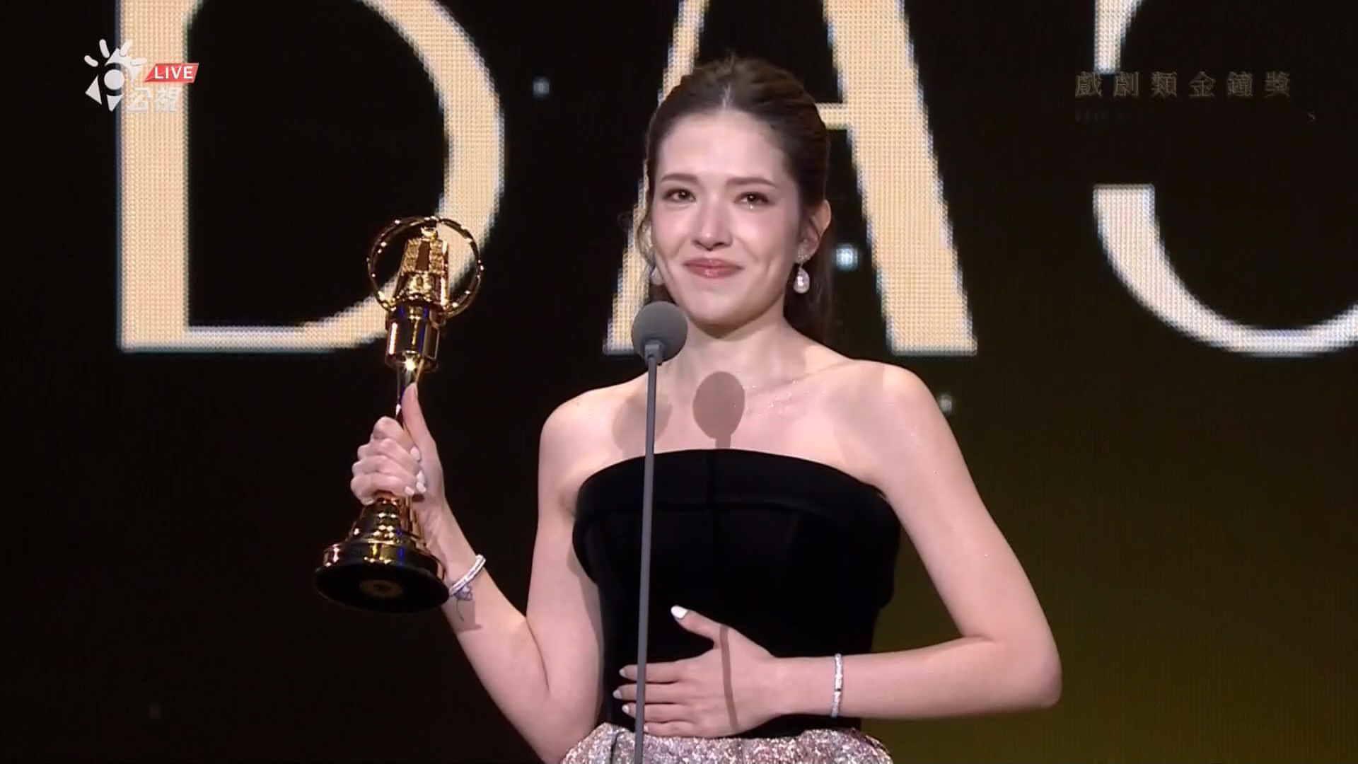 許瑋甯憑《不夠善良的我們》封迷你劇視后。