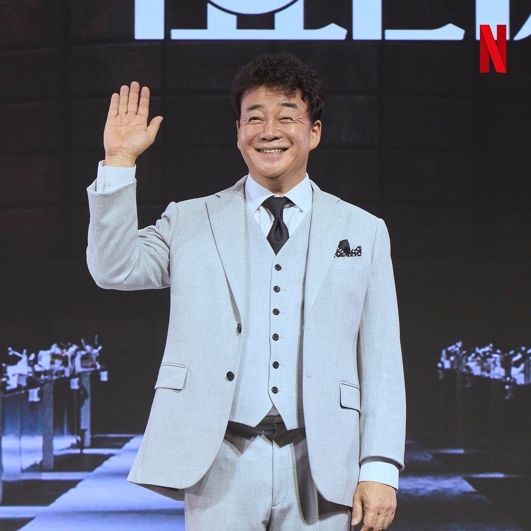 《黑白大廚:料理階級大戰》 netflixkr IG