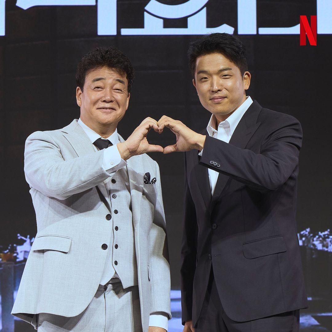 《黑白大廚:料理階級大戰》 netflixkr IG