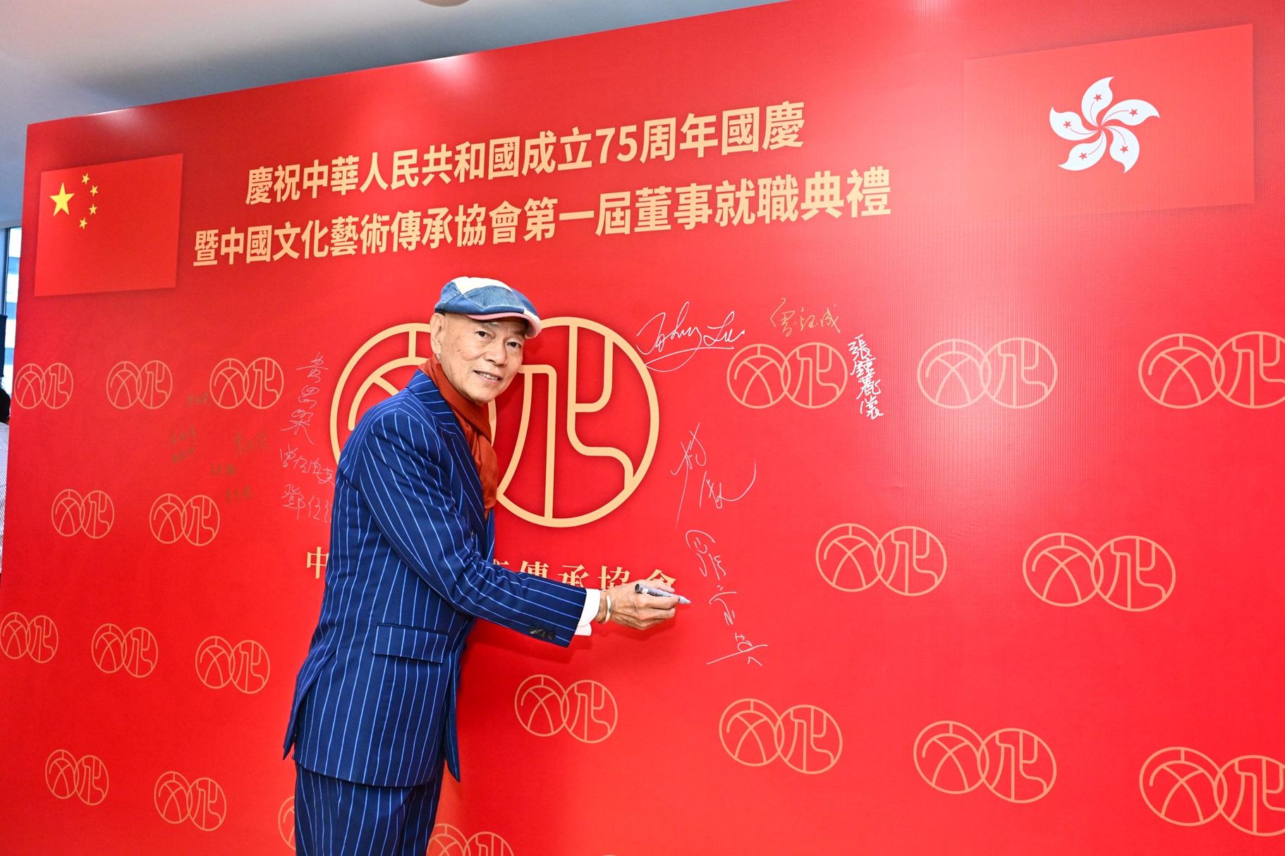 羅家英致辭時表示,希望社會各界對粵劇及中華文化有更大的支持。