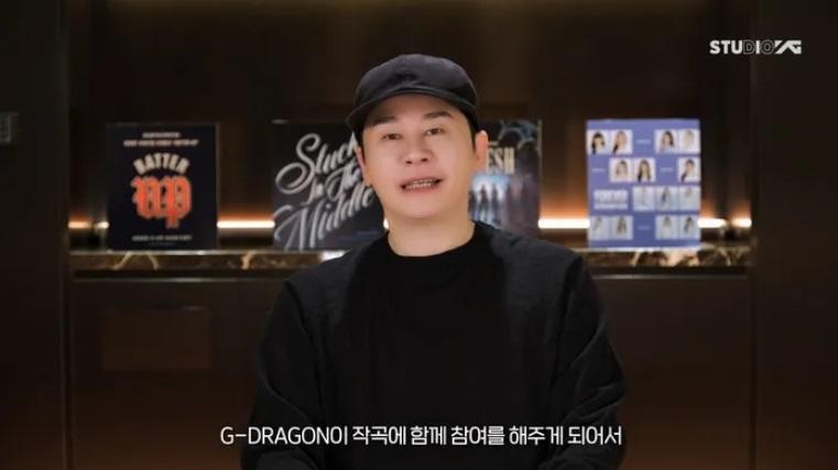 YG今日凌晨出片宣布BABYMONSTER下月一日出新碟。