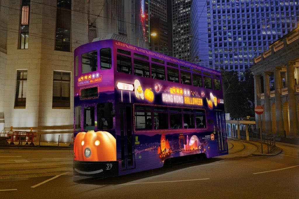 旅發局推出「哈囉威香港」宣傳推廣。